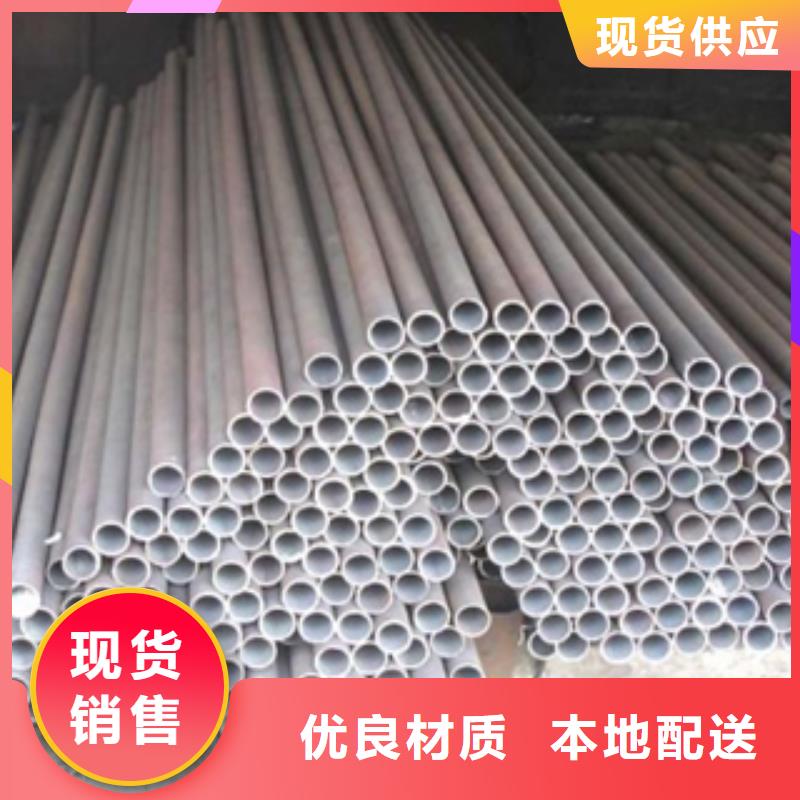 40Cr建筑架子管加工廠，可定尺