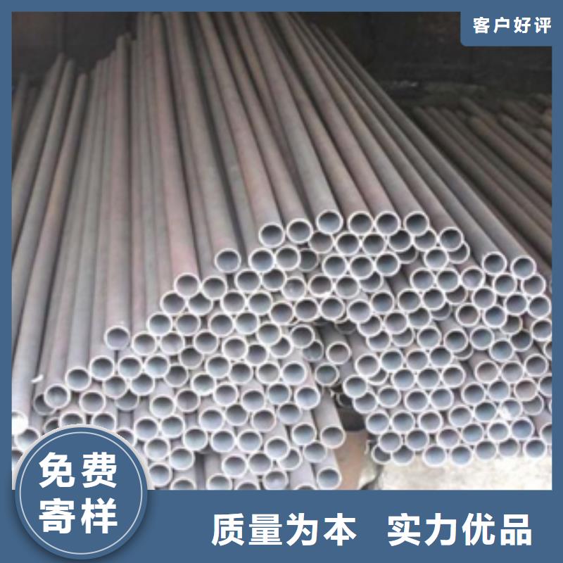 40Cr架子管扣件量大優惠