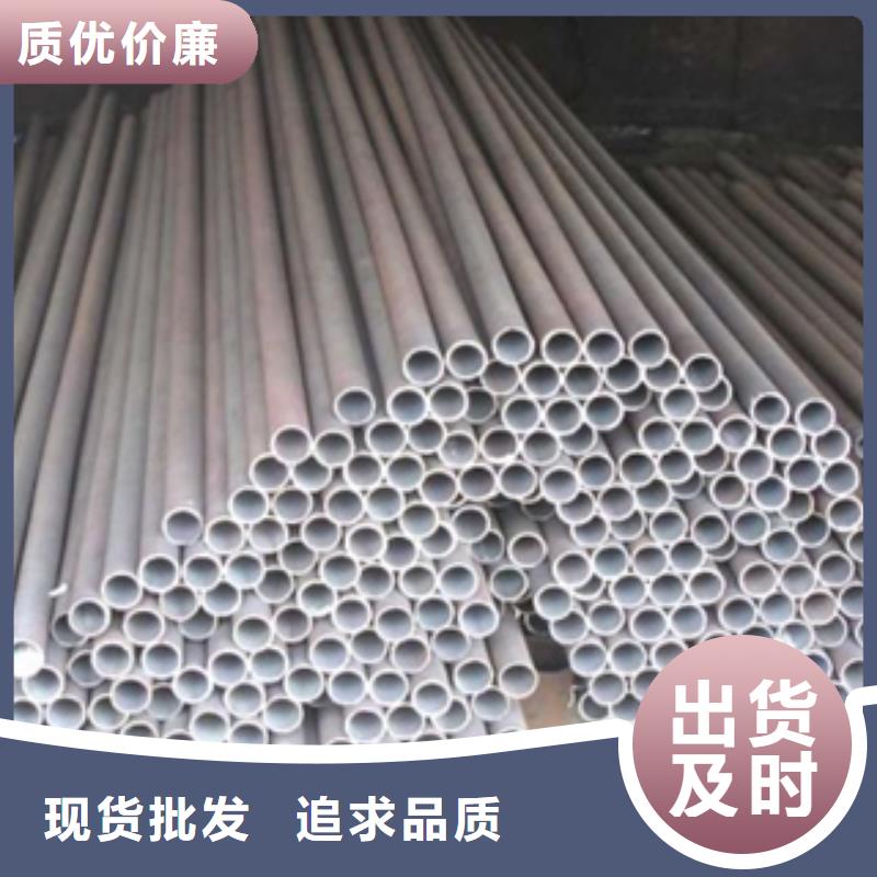 架子管热轧无缝钢管品质服务诚信为本