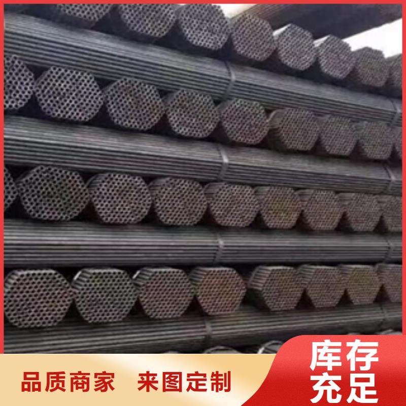 10#48*2.2-3.5mm架子管供應商