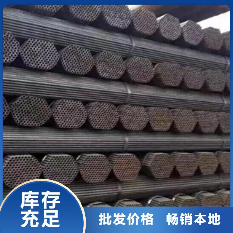 27SiMn腳手架量大優惠