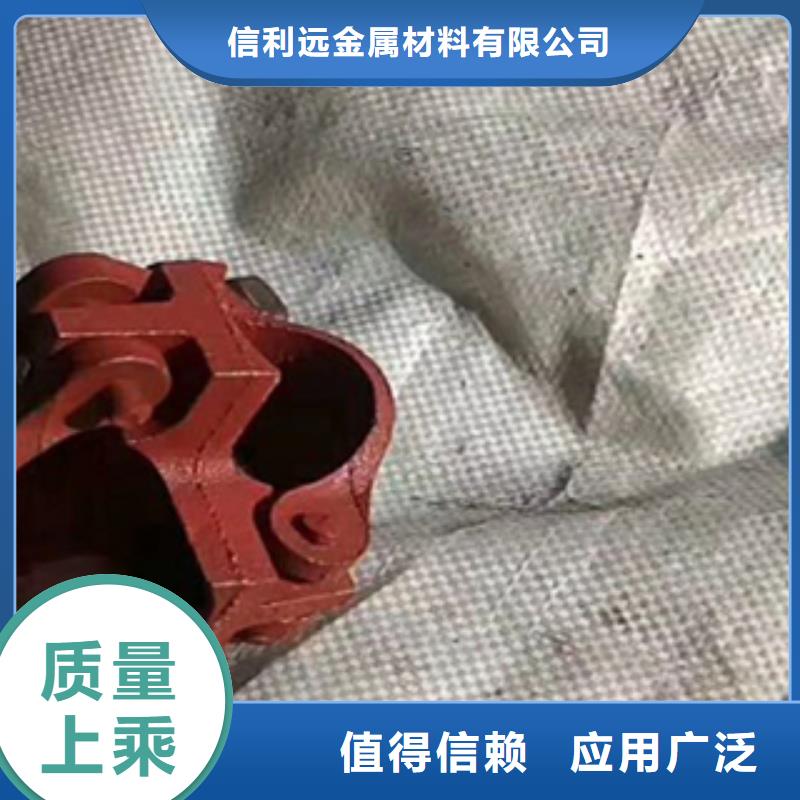 45#刷漆架子管質量保障，誠信為本