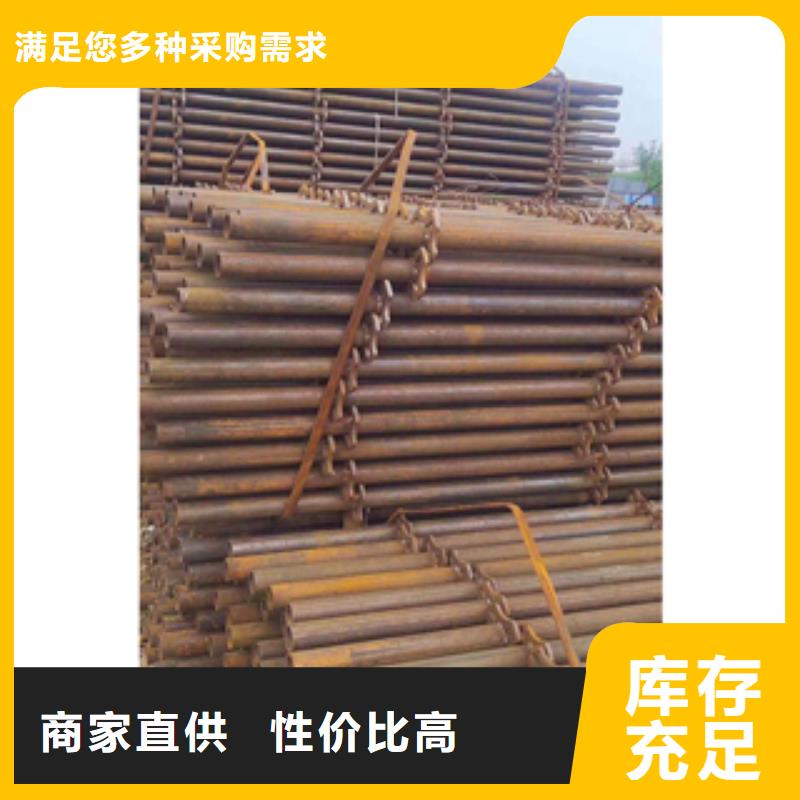 架子管無(wú)縫鋼管低價(jià)貨源