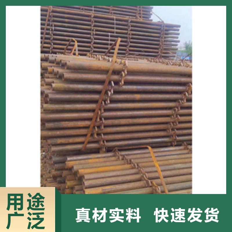 架子管焊管廠誠信經營