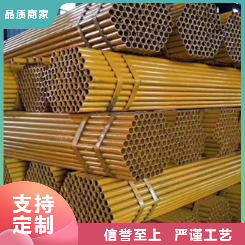 40Cr48*2.2架子管大廠保障