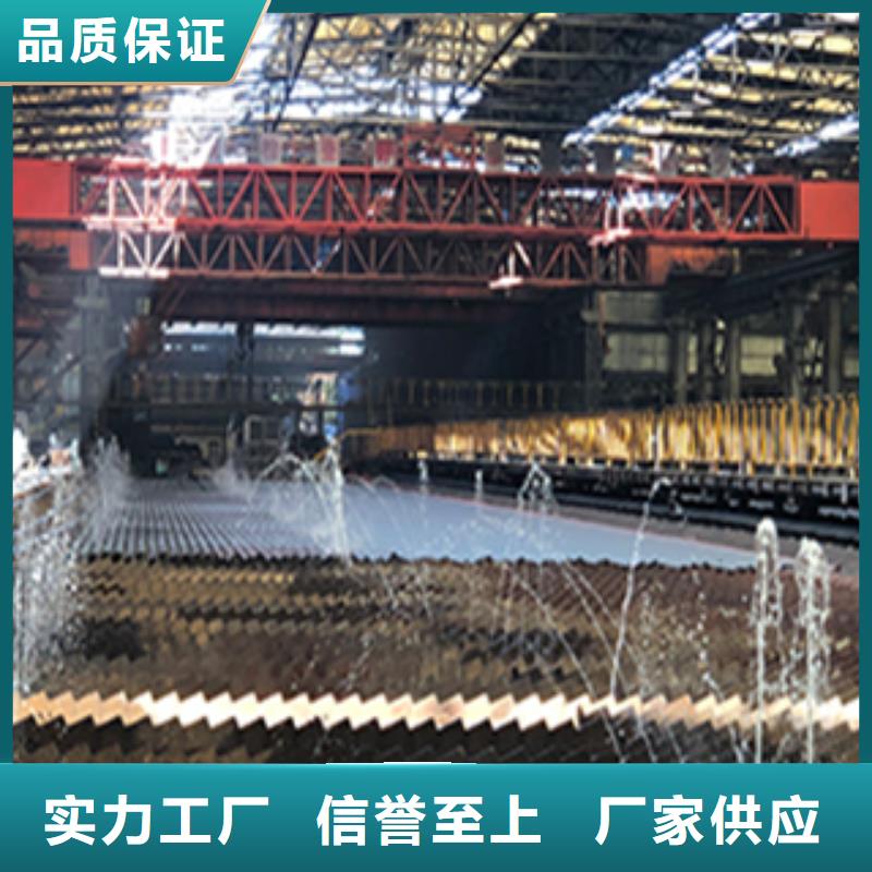架子管_異形鋼管專業信賴廠家