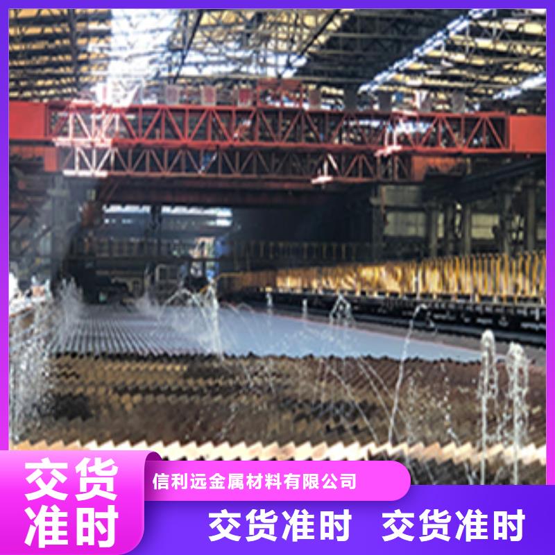 42CrMo架子管廠家報價，歡迎咨詢