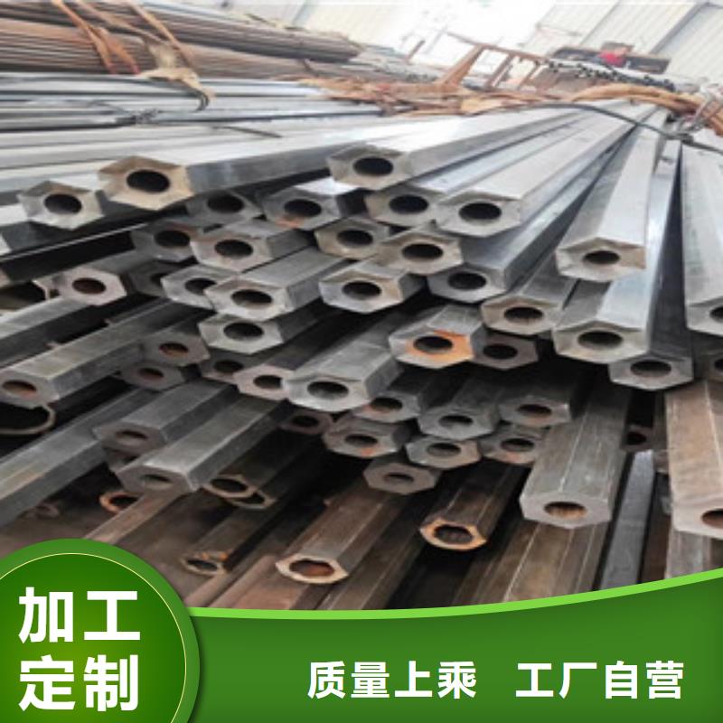 異型管焊管現貨采購