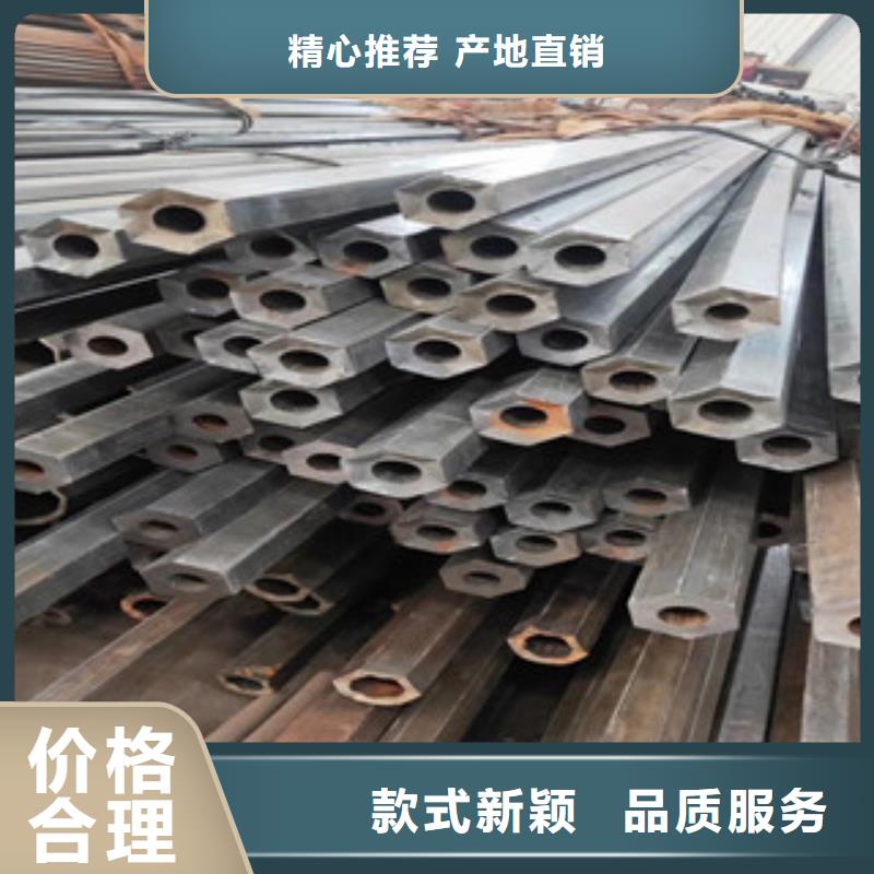 異型管焊管商家直供