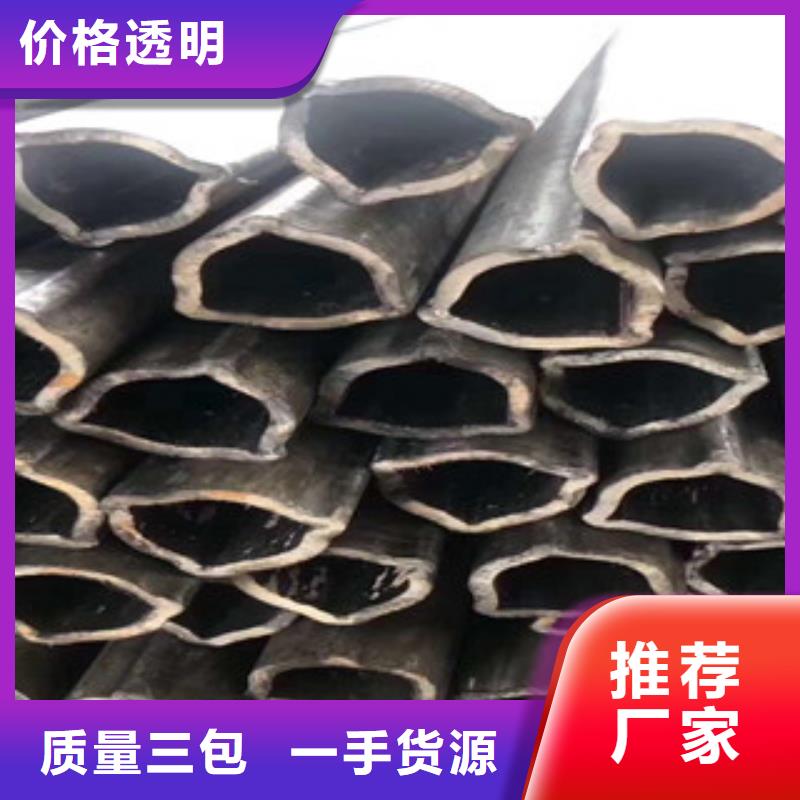 异型管焊管应用领域