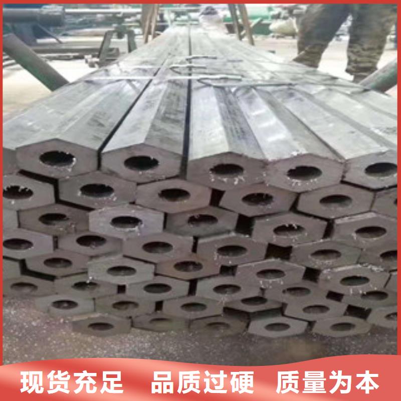 異型管熱軋無縫鋼管廠家直銷大量現(xiàn)貨