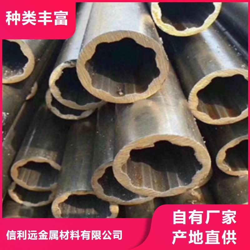 异型管热轧无缝钢管实力见证
