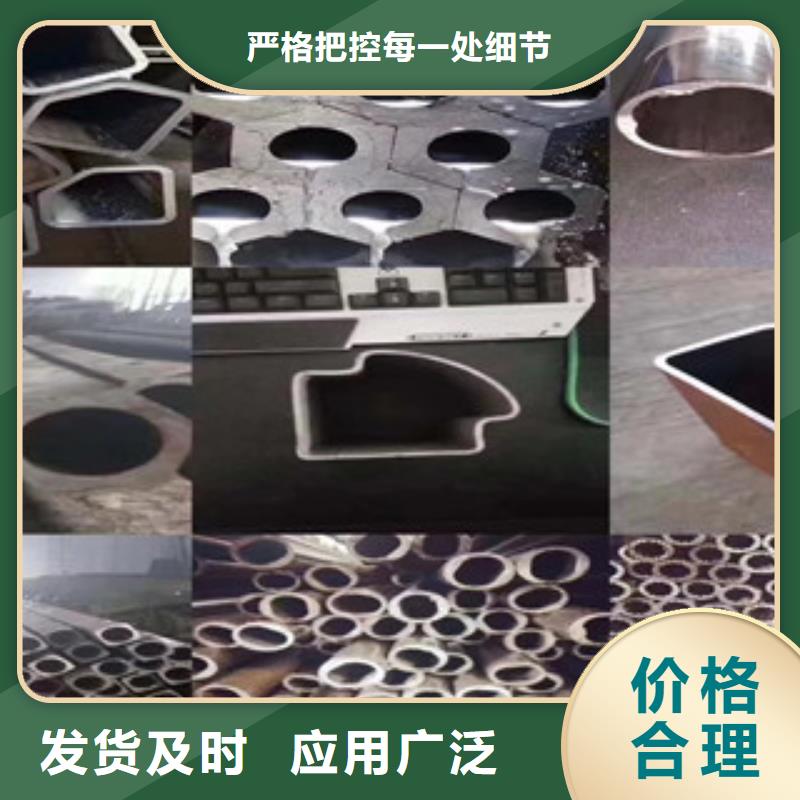 異型管【異形鋼管】選擇我們沒錯