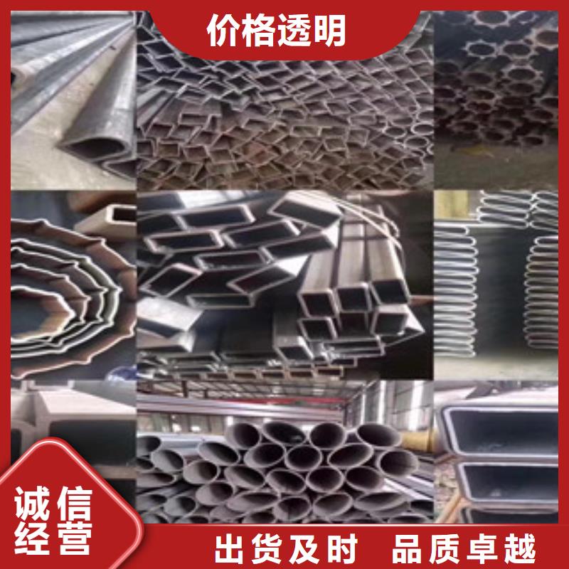 异型管焊管应用领域