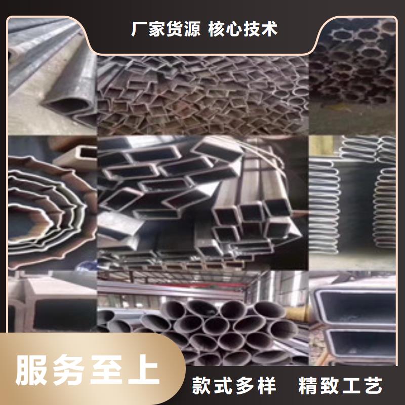 架子管视频-架子管(信利远)覆盖地域福建省三明|福州|南平|厦门