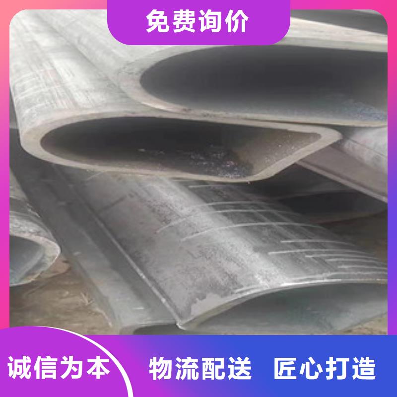 異型管,方矩管多種工藝