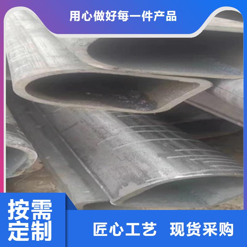 異型管焊管商家直供