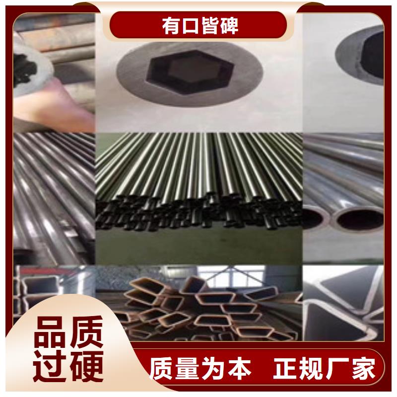 異型管熱軋無縫鋼管廠家直銷大量現(xiàn)貨