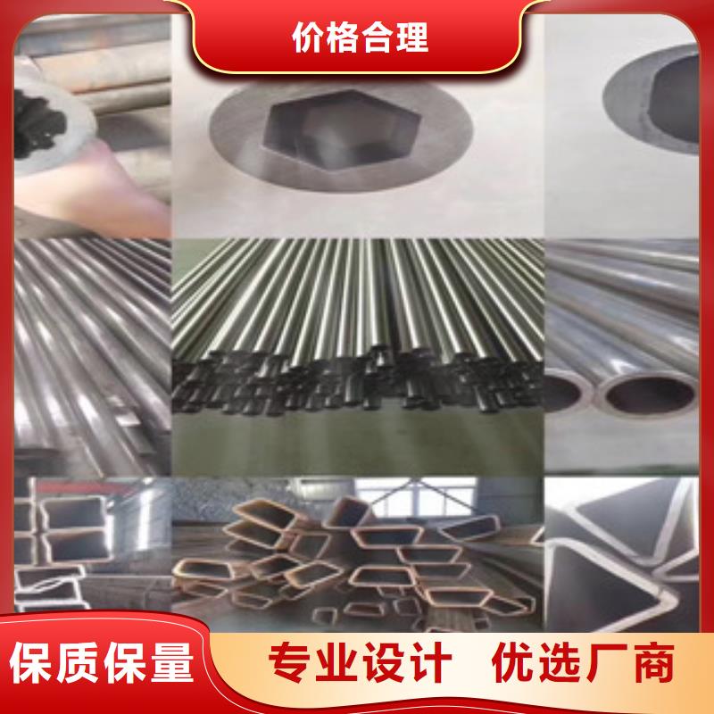 【異型管】無縫鋼管品種全