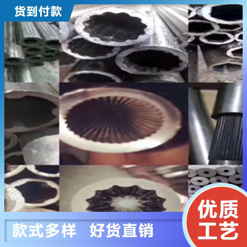 異型管【異形鋼管】選擇我們沒錯