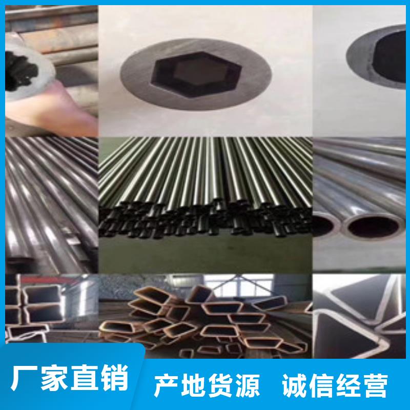 異型管異形鋼管信譽(yù)至上