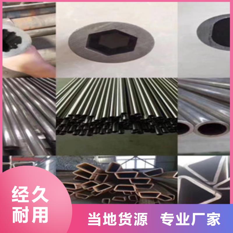 架子管视频-广西省南宁市信利远架子管可服务区域宾阳|武鸣|柳州|玉林|百色|贵港|防城港|桂林|河池等
