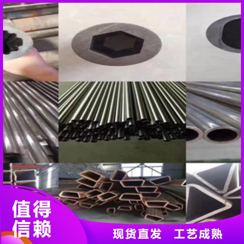 异型管焊管应用领域
