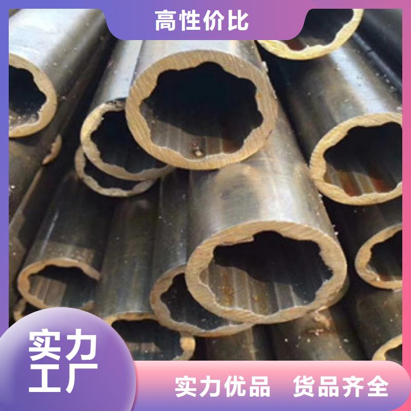 異型管-【合金鋼管】細節決定品質