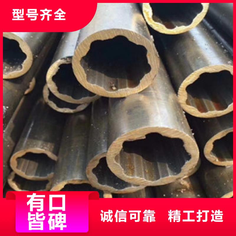 【異型管架子管可接急單】