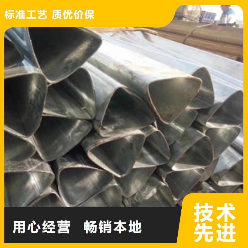 異型管焊管應用領域