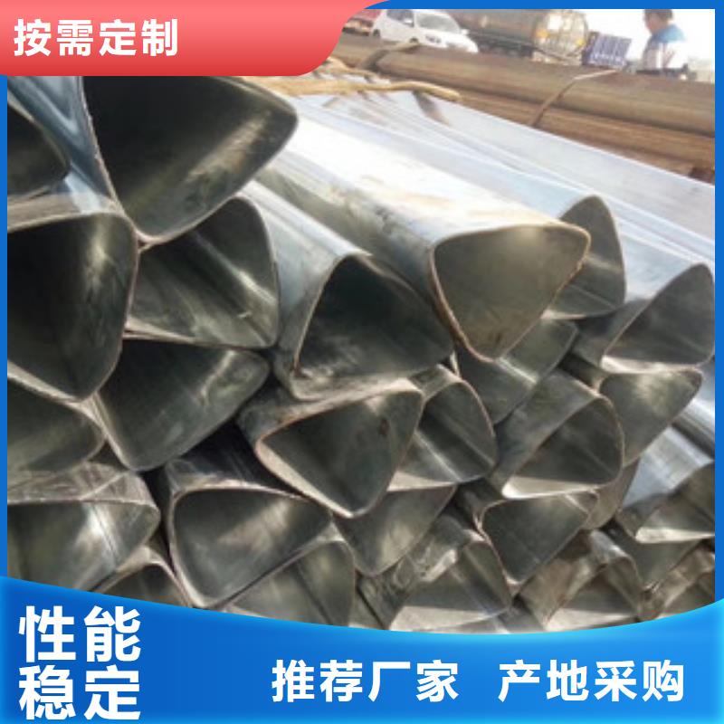 异型管焊管应用领域