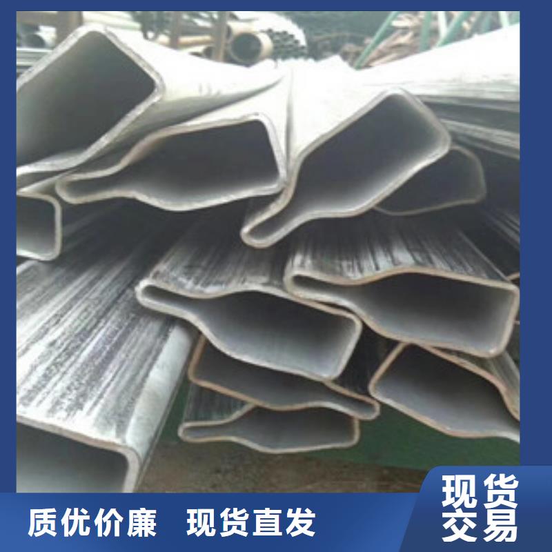 異型管無縫方管讓客戶買的放心