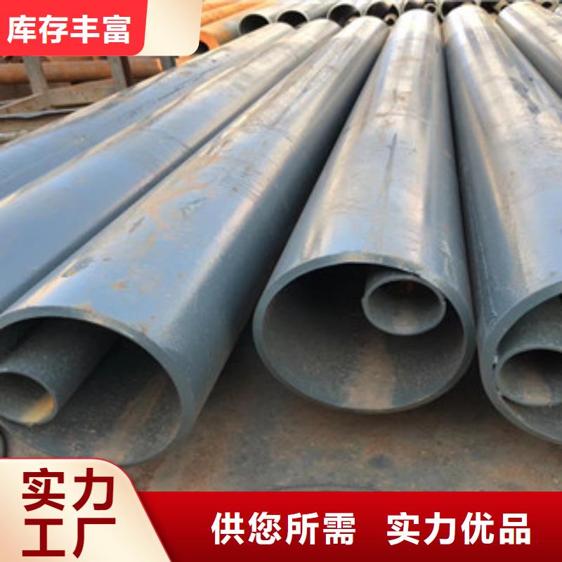 【異型管】無縫鋼管品種全