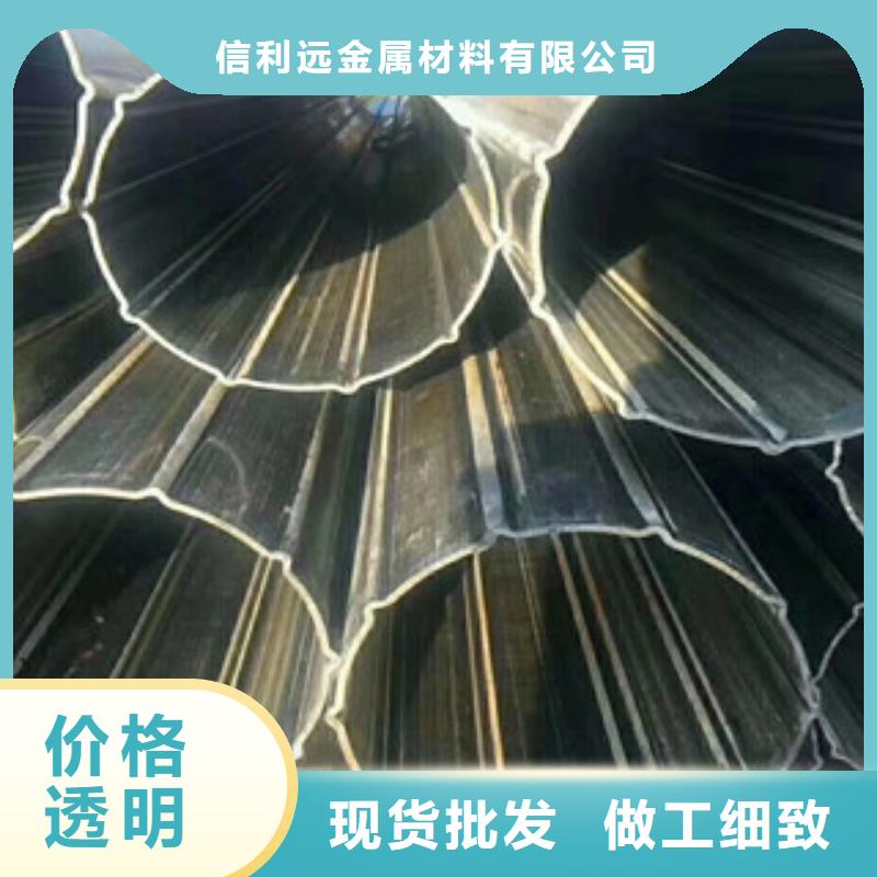 異型管,方矩管誠信廠家