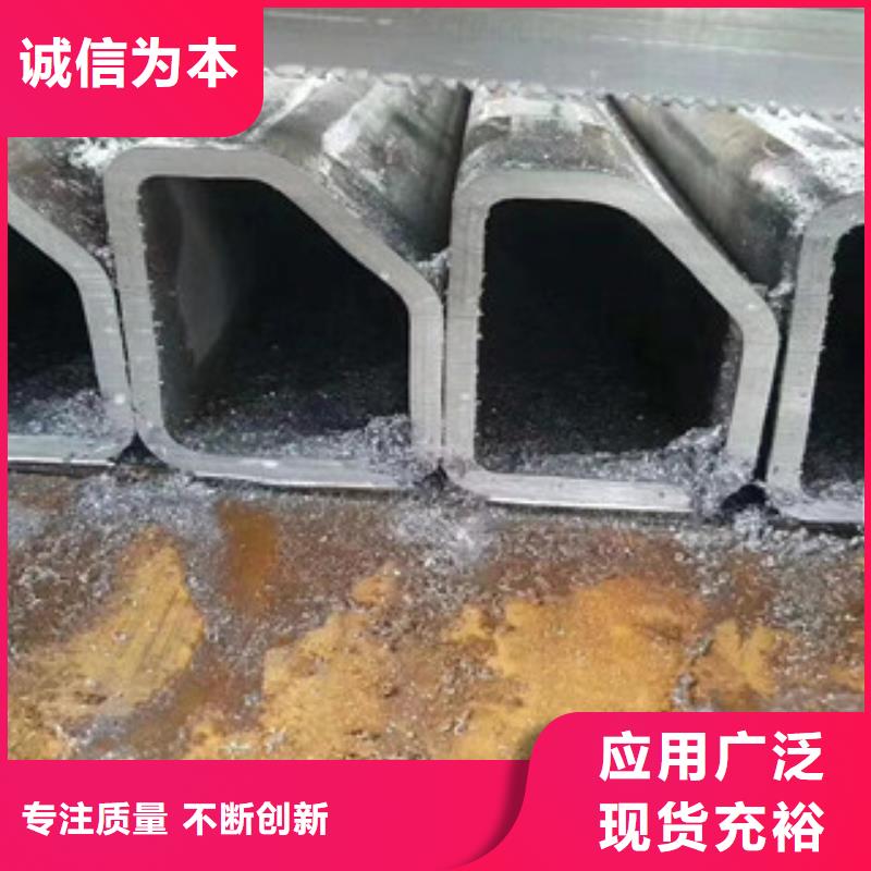異型管【無縫鋼管】按需設計
