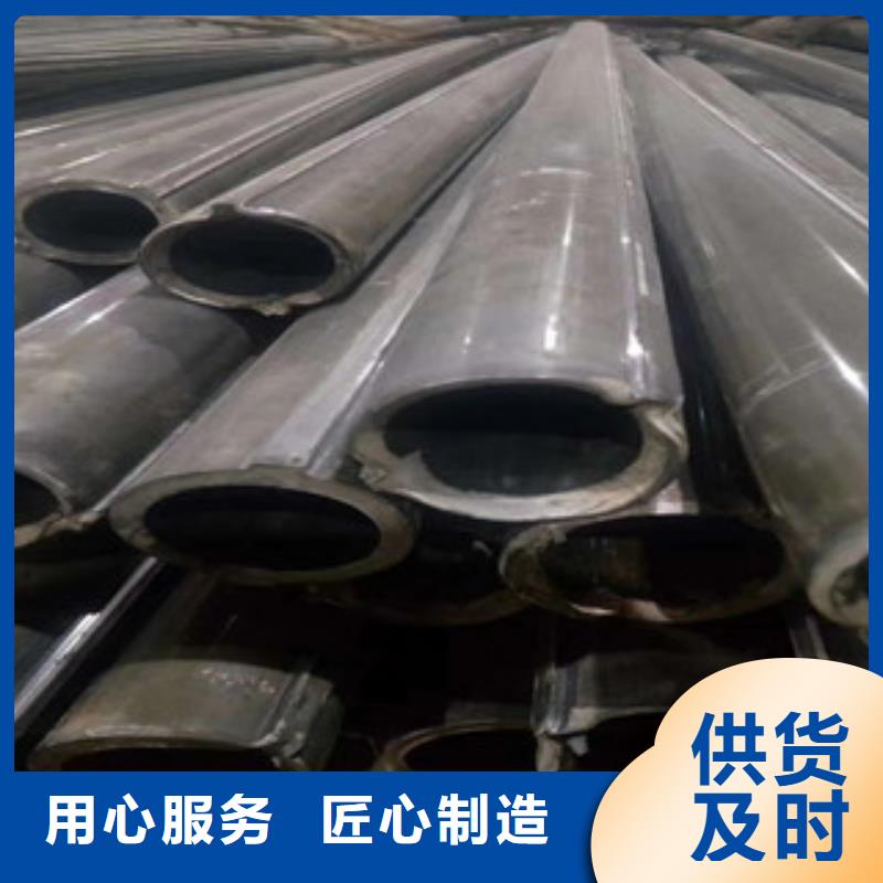 異型管【無縫鋼管】按需設計