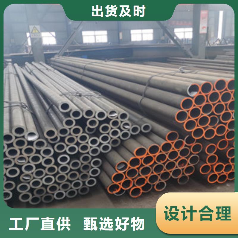 20#毛細(xì)管供應(yīng)廠家大廠保障