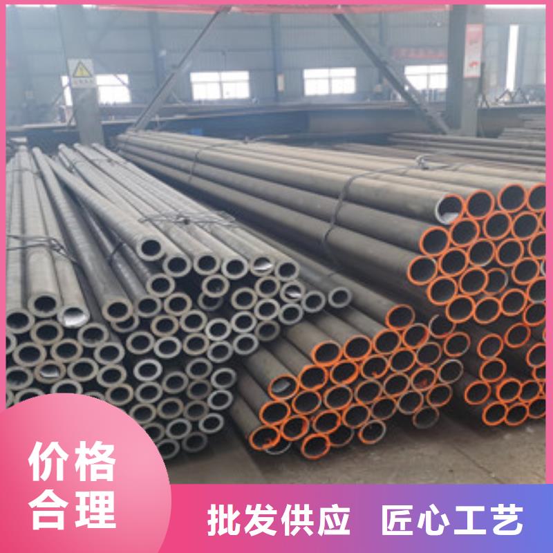 20G無縫鋼管技術服務