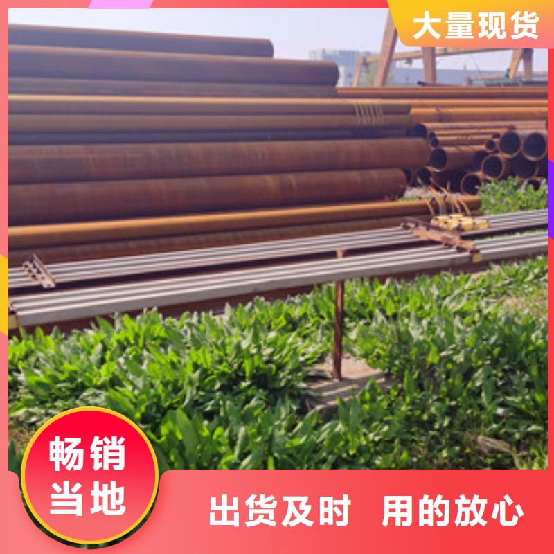 10#厚壁無縫鋼管鍋爐管今日行情，歡迎咨詢