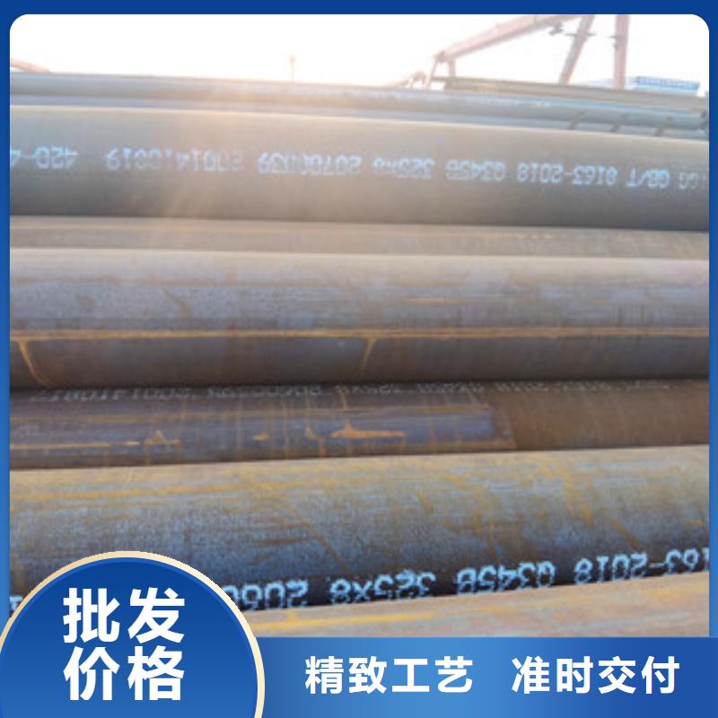 35CrMo厚壁無縫管經(jīng)濟(jì)實(shí)惠