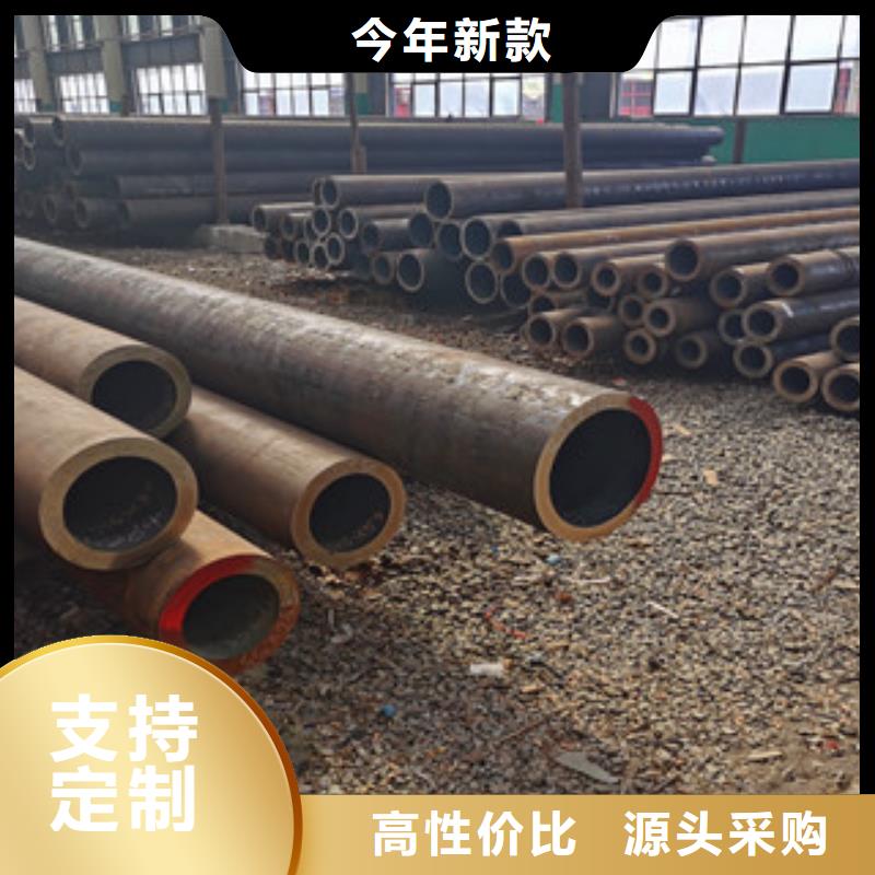 42CrMo厚壁無縫合金管廠家價格，批發(fā)報價