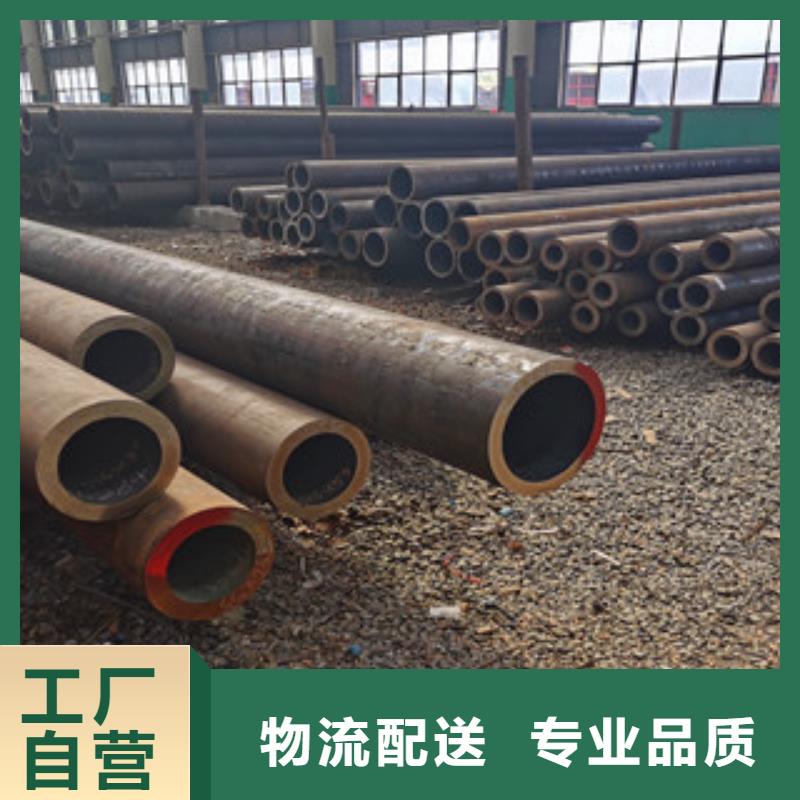Q345B小口徑鋼管參考價格