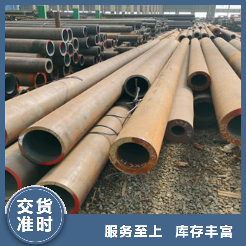 10#厚壁無縫鋼管鍋爐管今日行情，歡迎咨詢