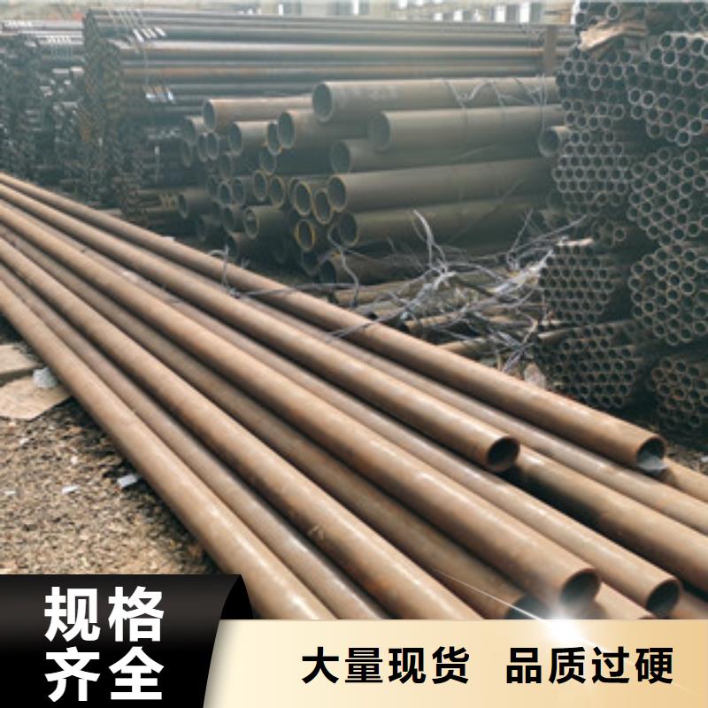 35#大口徑鍋爐管今日行情，歡迎咨詢