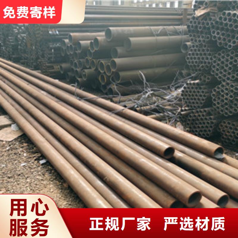 服务商【 无缝钢管,架子管厂家技术完善】