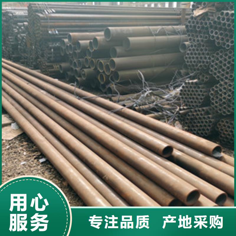 無縫鋼管熱軋無縫鋼管質量上乘