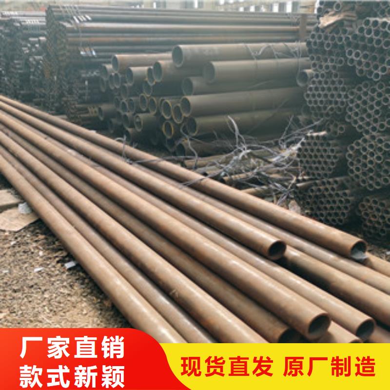 山東Q345B無縫結(jié)構(gòu)管定尺廠家，歡迎詢價