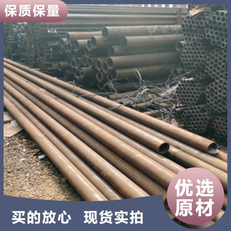 35CrMo厚壁無縫合金鋼管原廠供應，批發報價