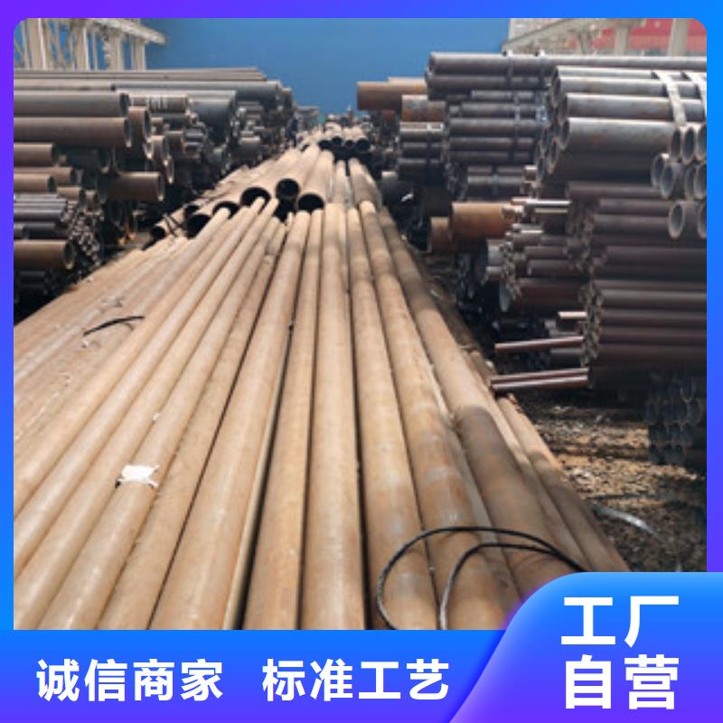 35#合金管出廠價，量大優惠