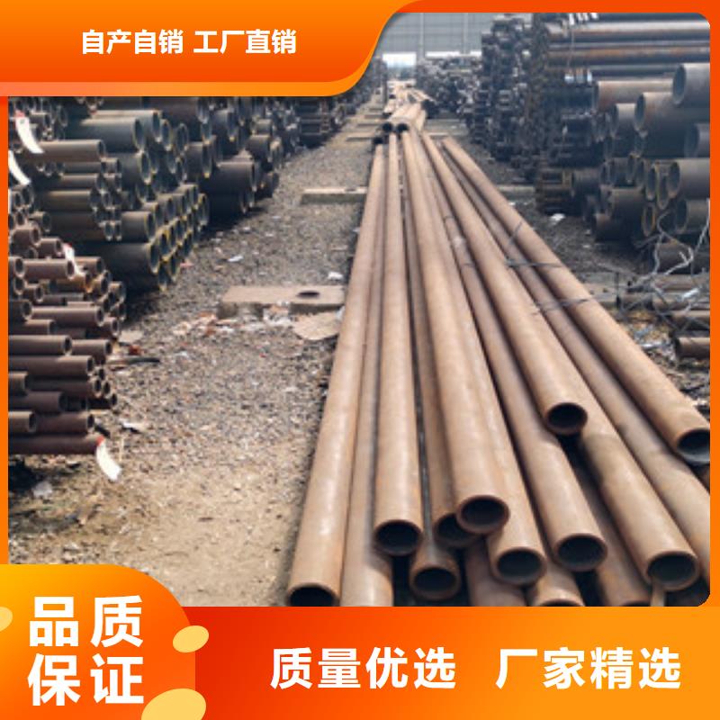 Q345B小口徑鋼管參考價格
